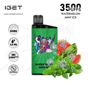 vape in uae, vape in abudhabi, buy vape